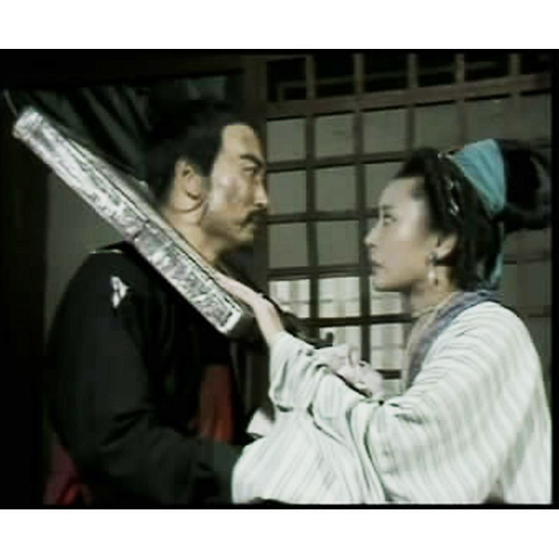 Chinese Outlaws of The Marsh 5DVD Bao Guoan/Zhu Yanping 40Episodes Boxed