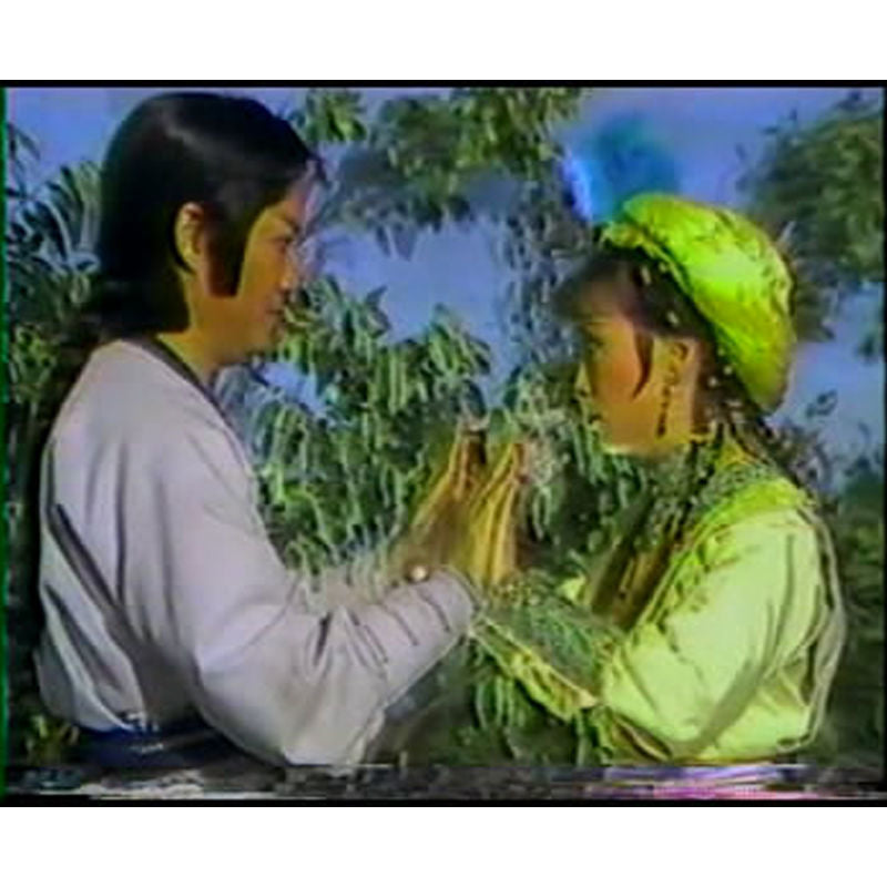 Chinese Shu Jian Jiang Shan 书剑江山 3DVD You Tianlong 9Episodes Boxed