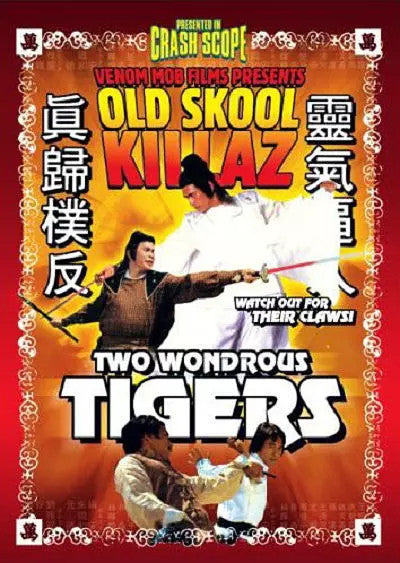 Chinese Two Wondrous Tigers Mandarin Zhang Wulang/Tang Weicheng DVD