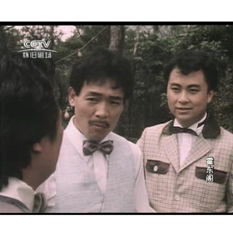 Chinese Huo Dongge 5DVD Chin Siu Ho/Hsu Hsiao-ming/Kaohsiung 30Episodes