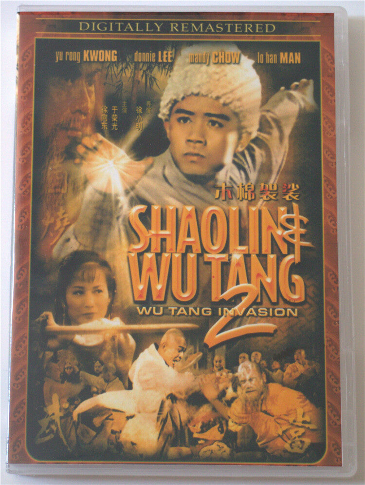 Holy Robe of the Shaolin Temple Yu Rongguang Chinese Cantonese Language DVD
