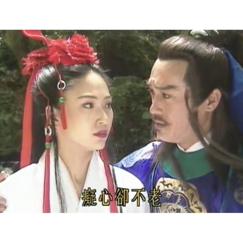 Chinese King Cat 10DVD Jiao Enjun/Zhang Fujian 75Episodes Boxed