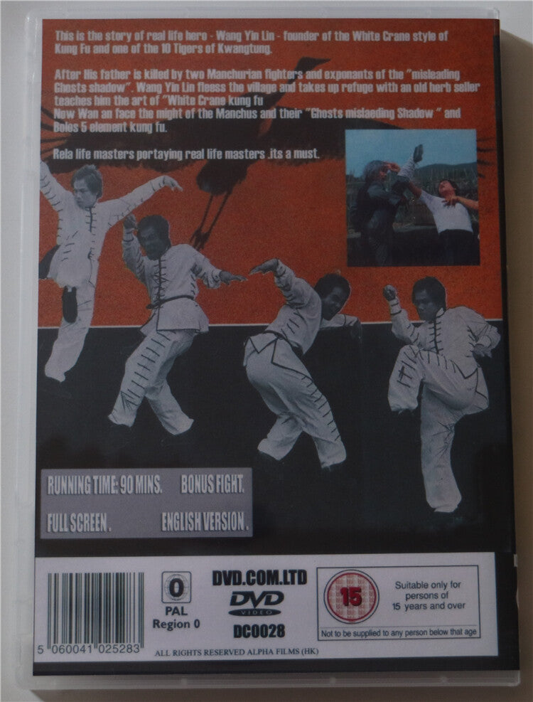 The Fists, The Kicks &The Evils Chinese Cantonese Language No Subtitles DVD