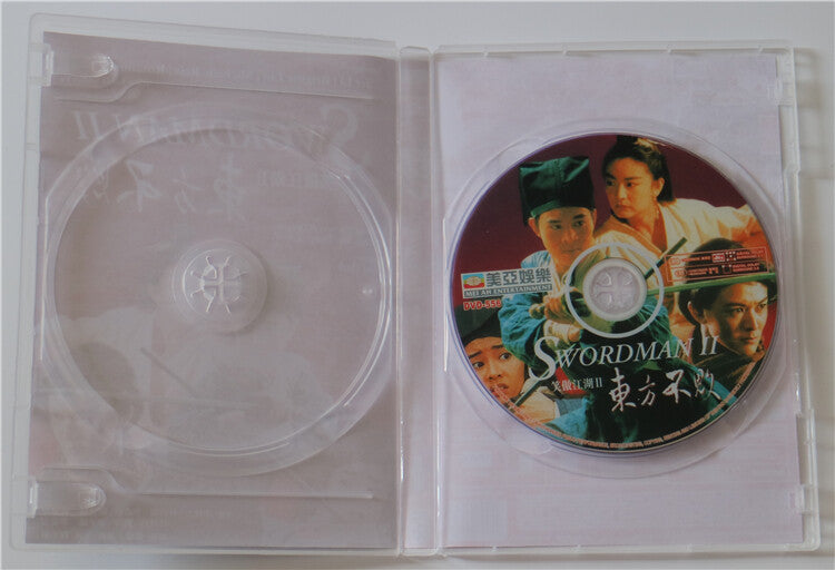 Chinese Swordsman 2 Jet Li/Lin Ching Hsia/Li Jiaxin/Rosamund Kwan DVD