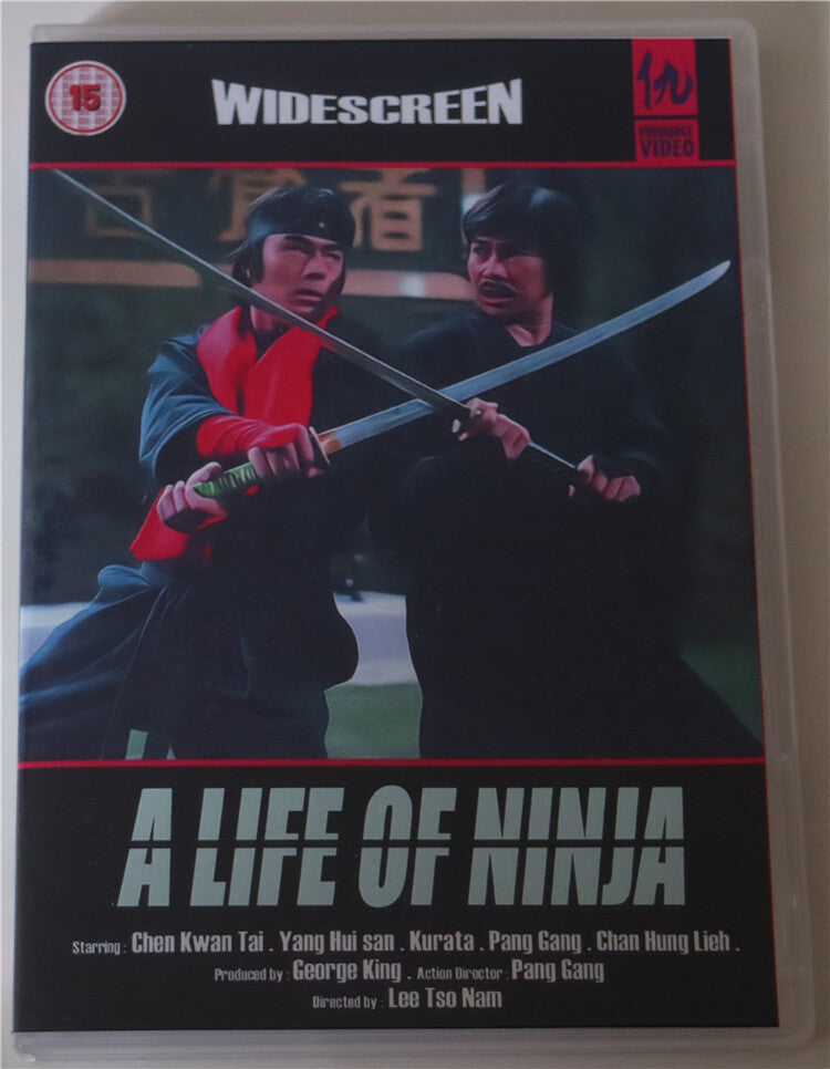 Deadly Life of a Ninja‎ Chen Kuan-tai/Chen Honglie Mandarin Chinese Subtitle DVD
