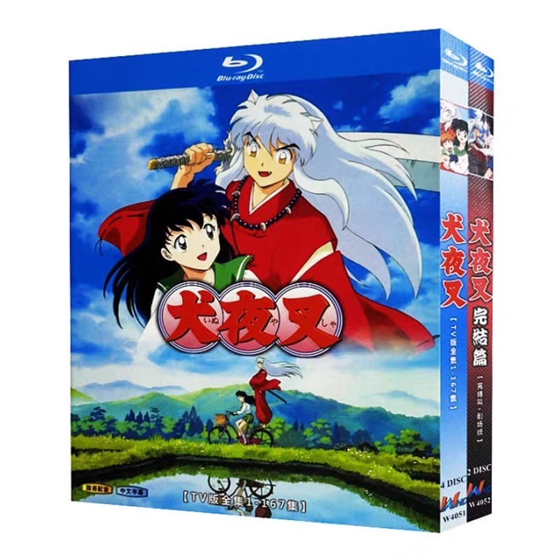 Japanese Inuyasha＋InuYasha: The Final Act Free Region Chinese Subtitle Boxed