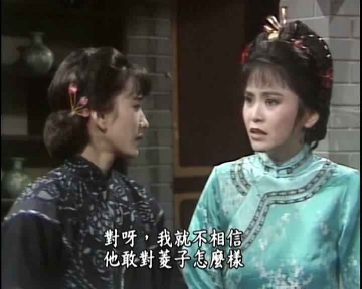 Chinese The August Blossom 8DVD Liu Songren/Su Mingming/Shen Mengsheng