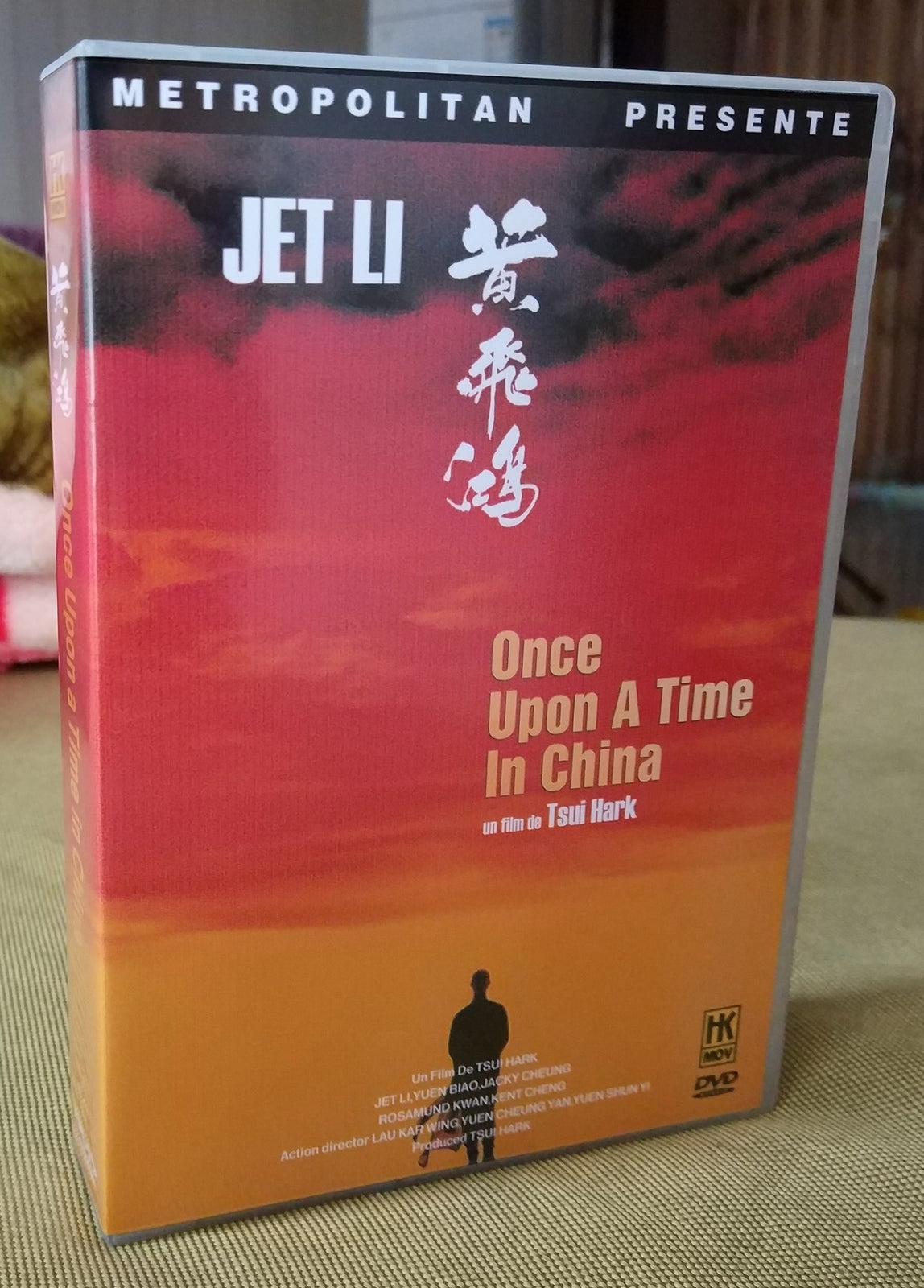 Complete Collection of Once Upon a Time in China Series Tsui Hark/Jet Li 7DVD