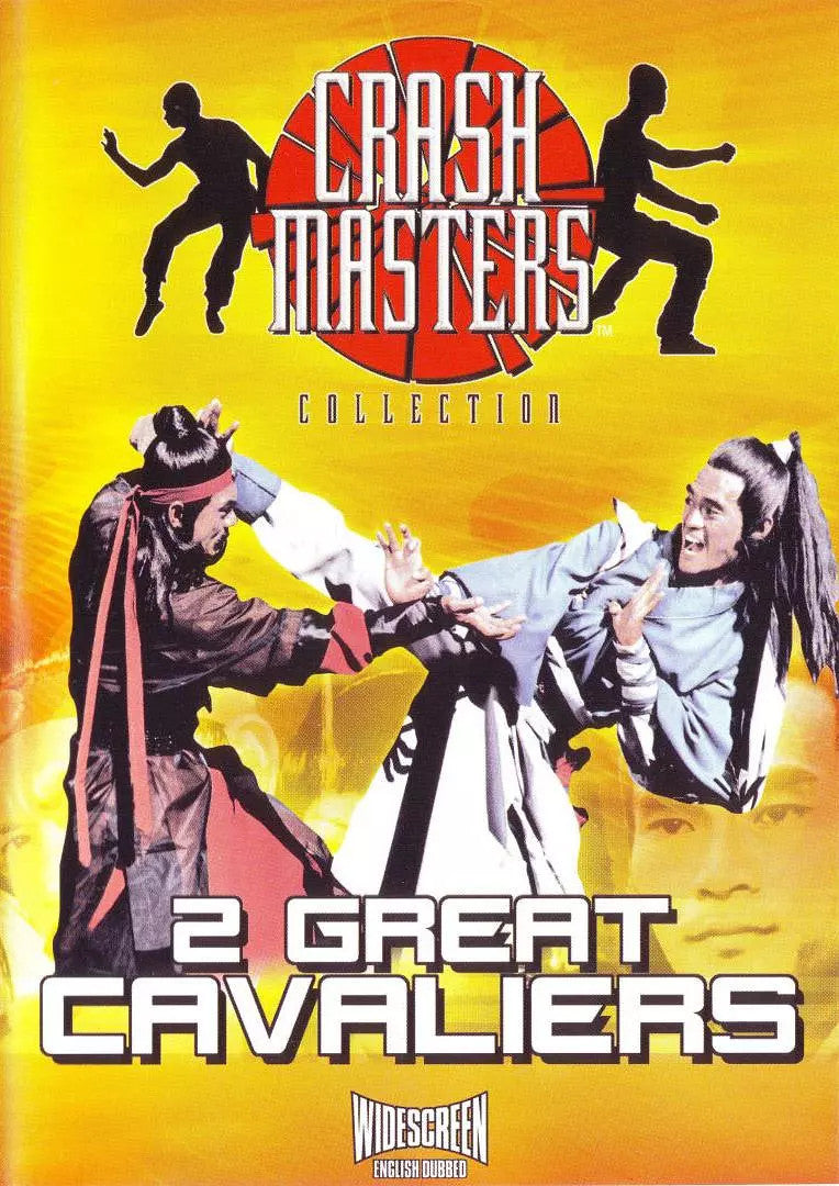 Chinese Blade of Fury Liu Zhongliang/Angela Mao No Subtitles Mandarin DVD