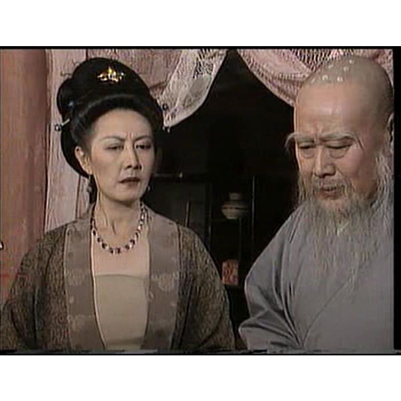 Chinese Xi Xiang Ji 西厢记 2DVD Li Chentao/Shao Feng 6Episodes Boxed