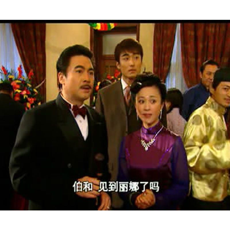 Chinese Ti Xiao Yin Yuan 啼笑因缘 5DVD Yuan Li/Hu Bing/Liu Peiqi 40Episodes Boxed