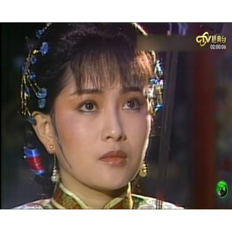 Chinese Yan Zhi Kou 胭脂扣 6DVD Qiu Yuting/Cui Haoran 30Episodes Boxed