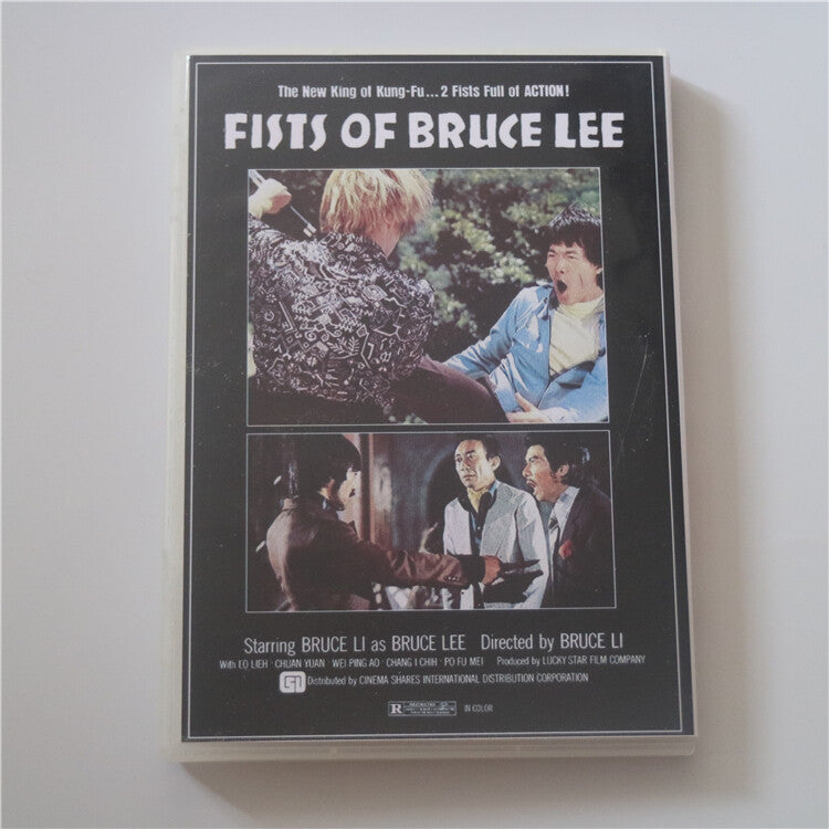 Chinese Fists of Bruce Lee He Zongdao/Luo Lie Mandarin Chinese Subtitle HD DVD