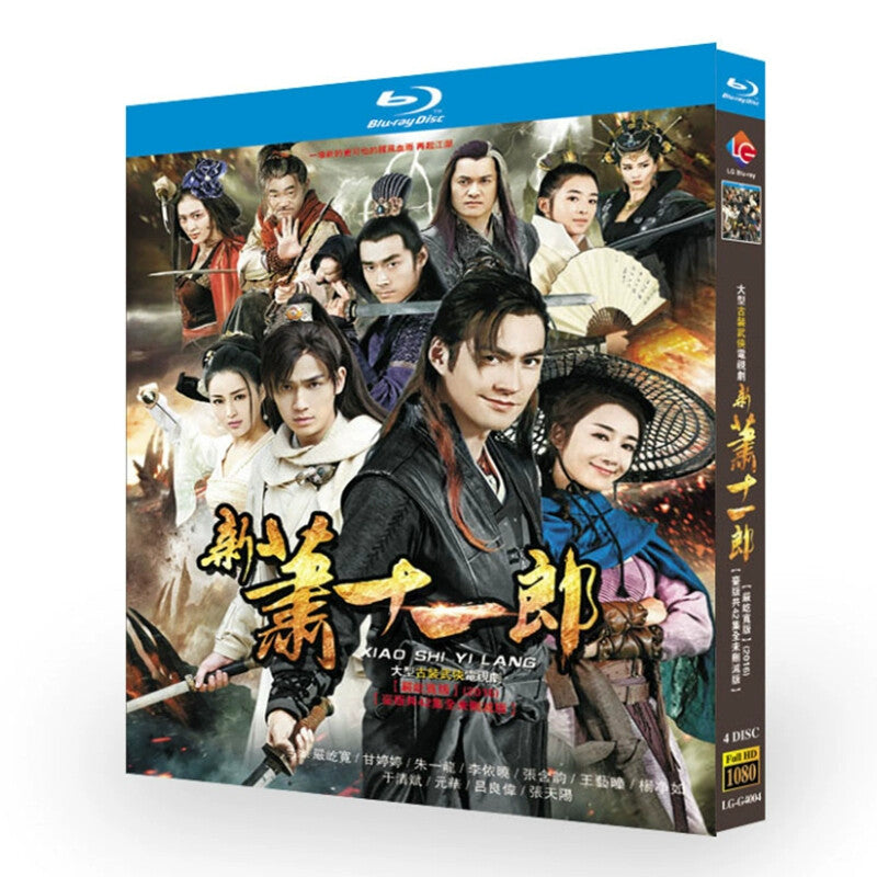 Chinese The Shaw Eleven Lang Free Region Chinese Subtitle Boxed