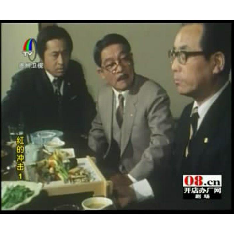 Japanese Hong De Chong Ji 红的冲击 3DVD Yamaguchi Momoe Boxed