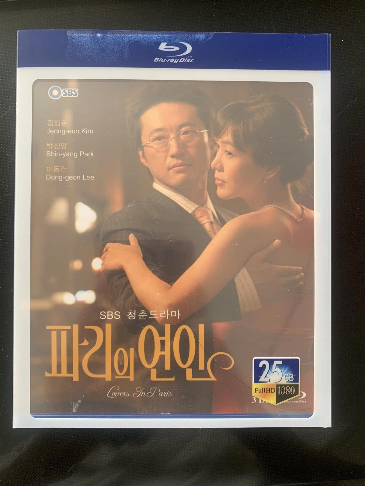 Korean Lover in Paris Free Region English Subtitle Boxed