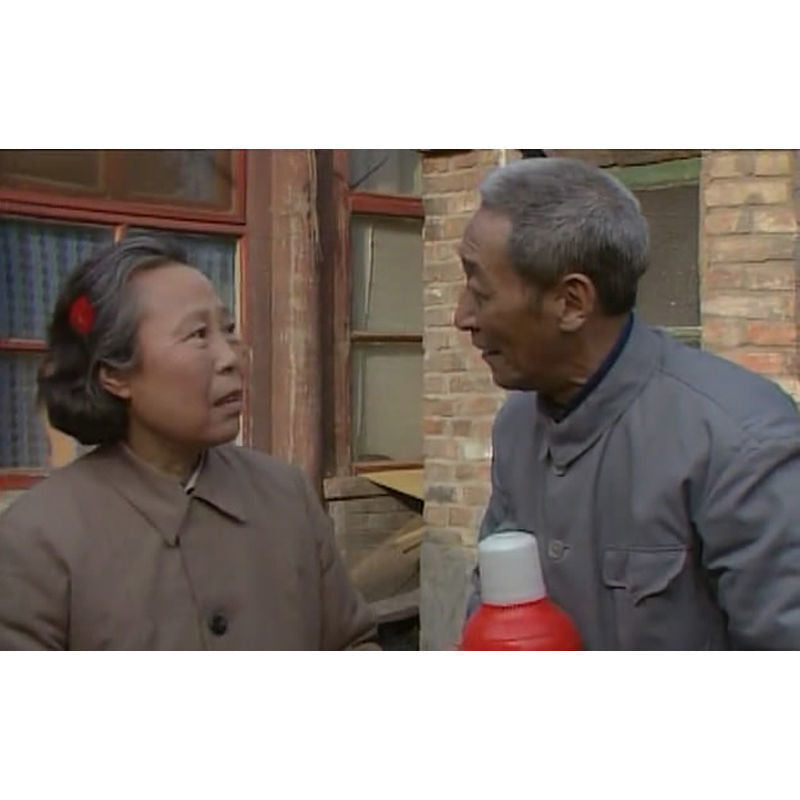 Chinese Zhong Gu Lou 钟鼓楼 2DVD Guo Ping/Meng Jin/Liu Yanchen 8Episodes Boxed