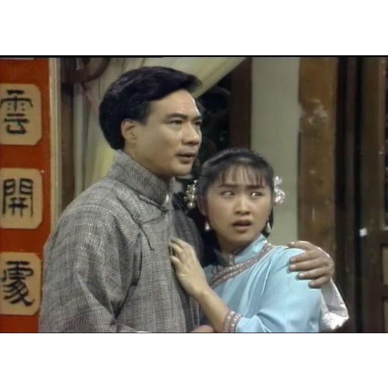 Chinese Mo Dai Huang Di 末代皇孙 8DVD Zhou Haimei/Luo Huijuan 55Episodes Boxed