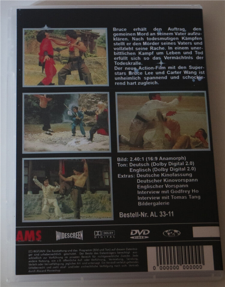Chinese Rage of the Dragon Huang Jiada Mandarin Chinese Subtitle DVD