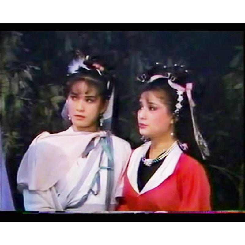 Chinese Jiang Xue Xuan Shuang 绛雪玄霜 6DVD Qiu Shuyi 15Episodes Boxed