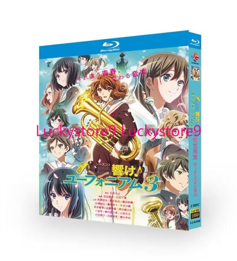 Japanese Sound! Euphonium Season 3 English Sub All Region