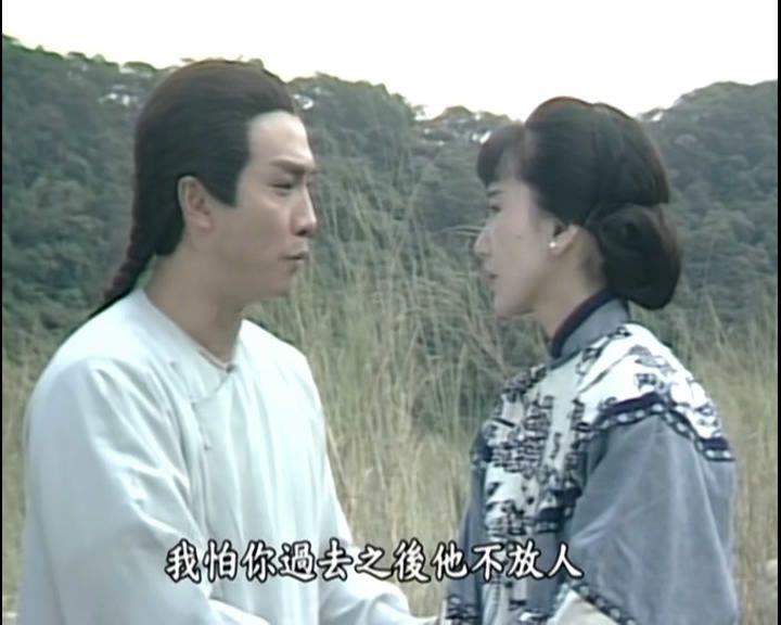 Chinese The August Blossom 8DVD Liu Songren/Su Mingming/Shen Mengsheng
