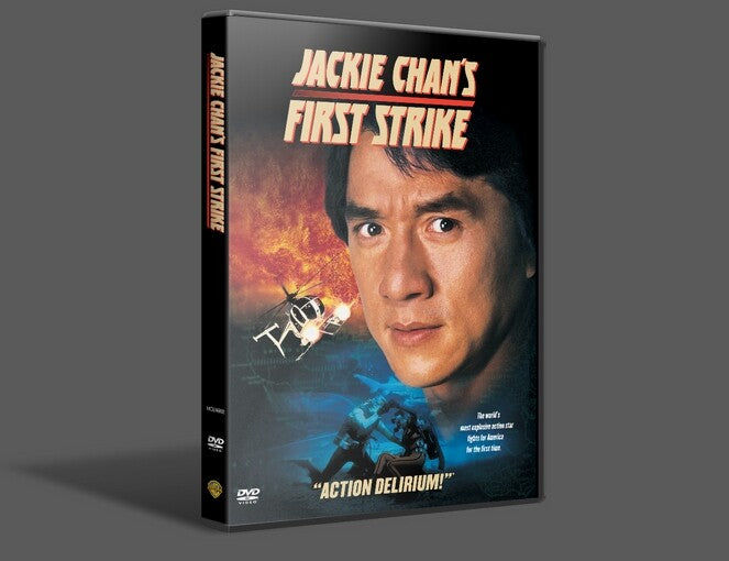 Chinese First Strike DVD Collector's Edition Tang Jili/Jackie Chan