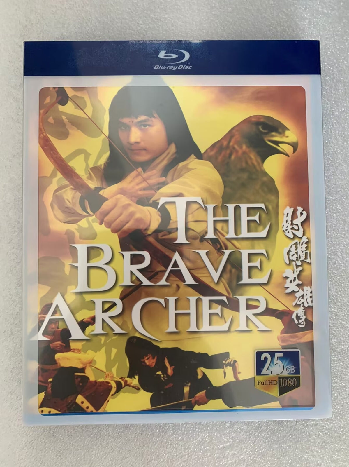 Chinese The Brave Archer Part 1-3 Free Region English Subtitle Boxed