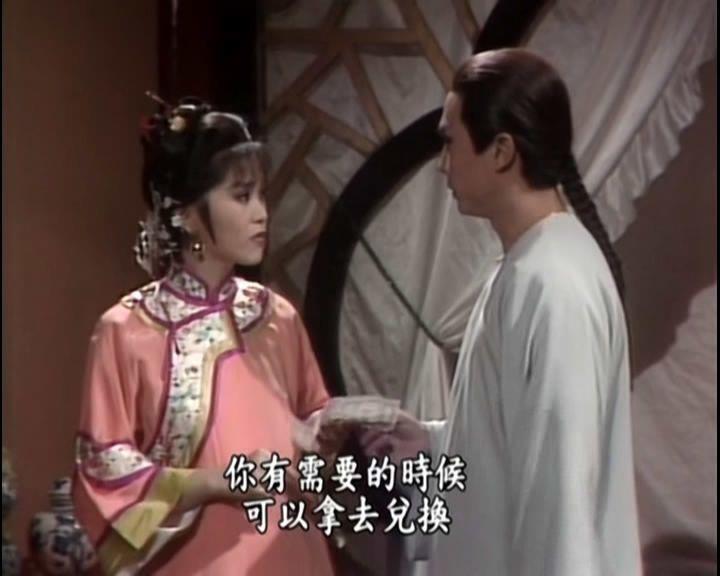 Chinese The August Blossom 8DVD Liu Songren/Su Mingming/Shen Mengsheng