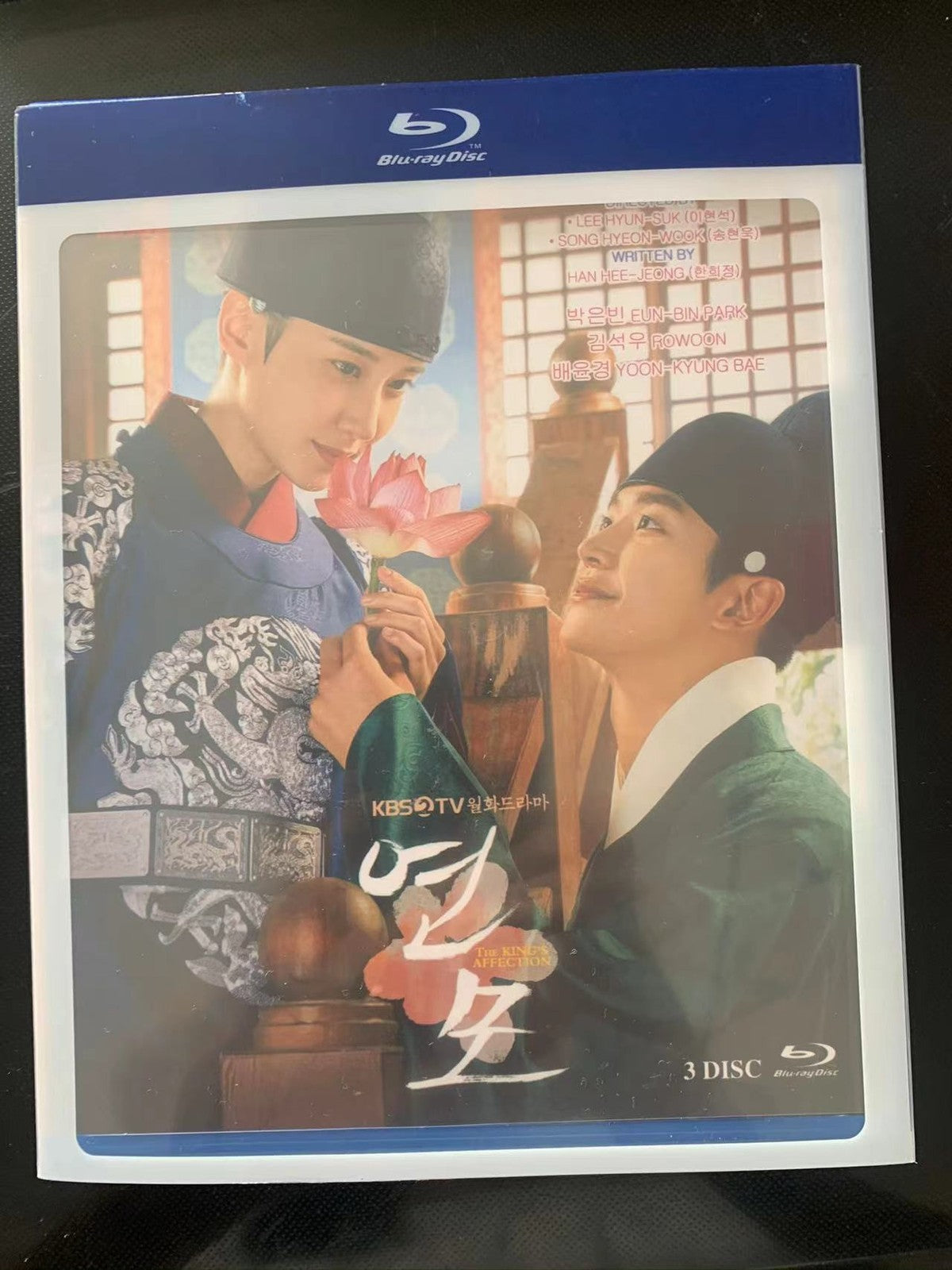 Korean Lian Mu 恋慕 Free Region English Sub Boxed