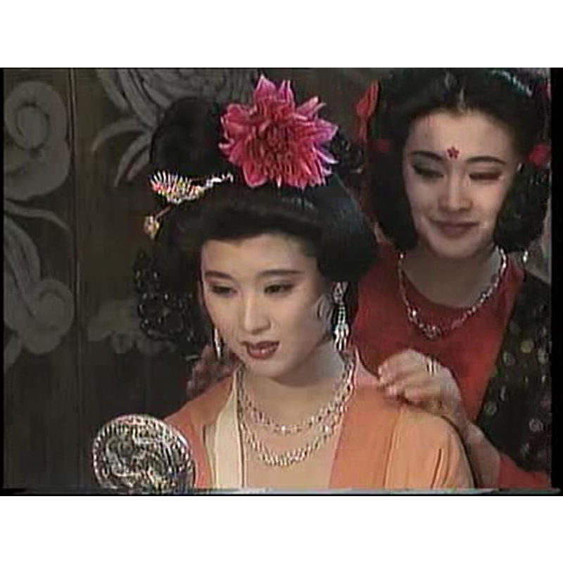Chinese Xi Xiang Ji 西厢记 2DVD Li Chentao/Shao Feng 6Episodes Boxed