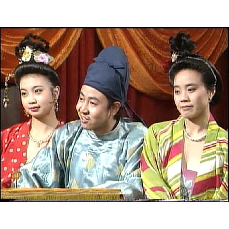 Chinese Xi Xiang Ji 西厢记 2DVD Li Chentao/Shao Feng 6Episodes Boxed