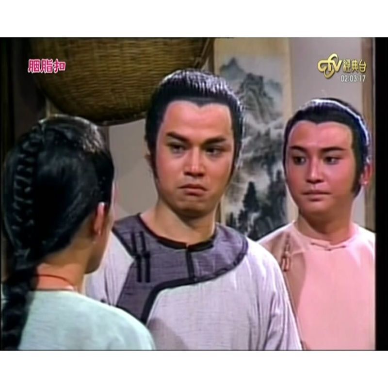 Chinese Yan Zhi Kou 胭脂扣 6DVD Qiu Yuting/Cui Haoran 30Episodes Boxed