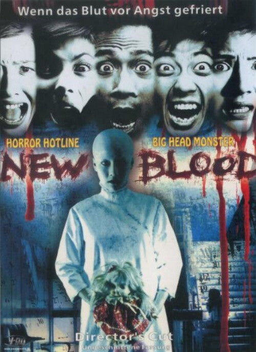 Horror Hotline... Big Head Monster+New Blood Hong Kong Classic Horror Film 2DVD