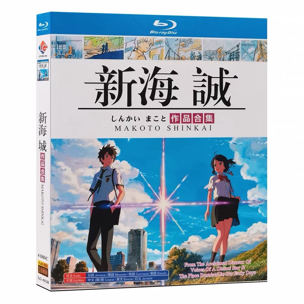 Japanese Makoto Shinkai 4 Collection Free Region English Subtitle Boxed