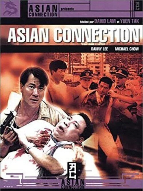 Chinese Asian Connection Danny Lee Chen Songyong Cantonese Chinese Subtitle DVD