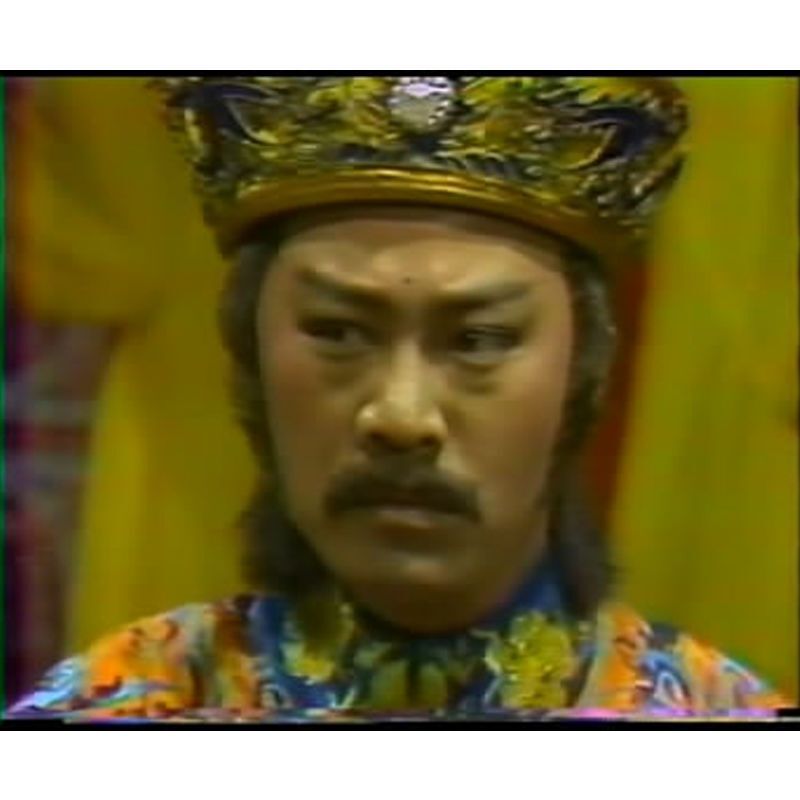 Chinese Shu Jian Jiang Shan 书剑江山 3DVD You Tianlong 9Episodes Boxed