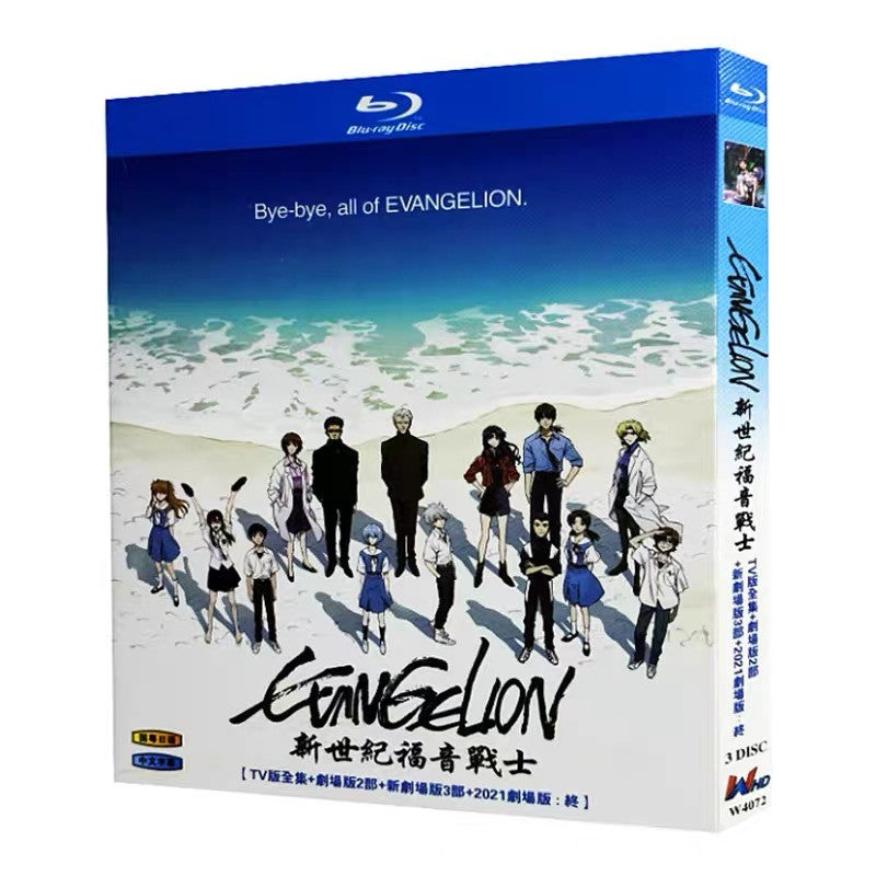 Japanese Neon Genesis Evangelion Free Region Chinese Subtitle Boxed