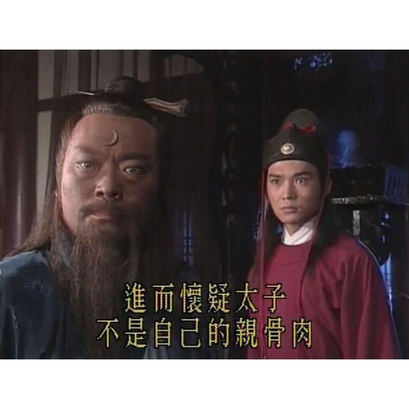 Chinese King Cat 10DVD Jiao Enjun/Zhang Fujian 75Episodes Boxed