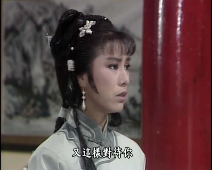 Chinese The August Blossom 8DVD Liu Songren/Su Mingming/Shen Mengsheng