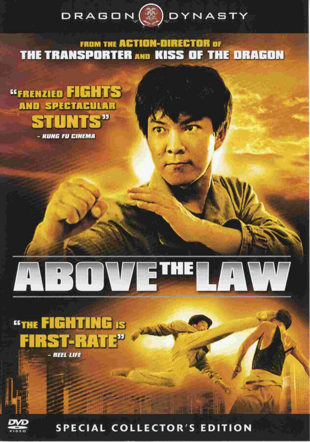 Chinese Righting Wrongs / Above the Law Yuan Kui/Luo Fuluo/Yuan Biao DVD