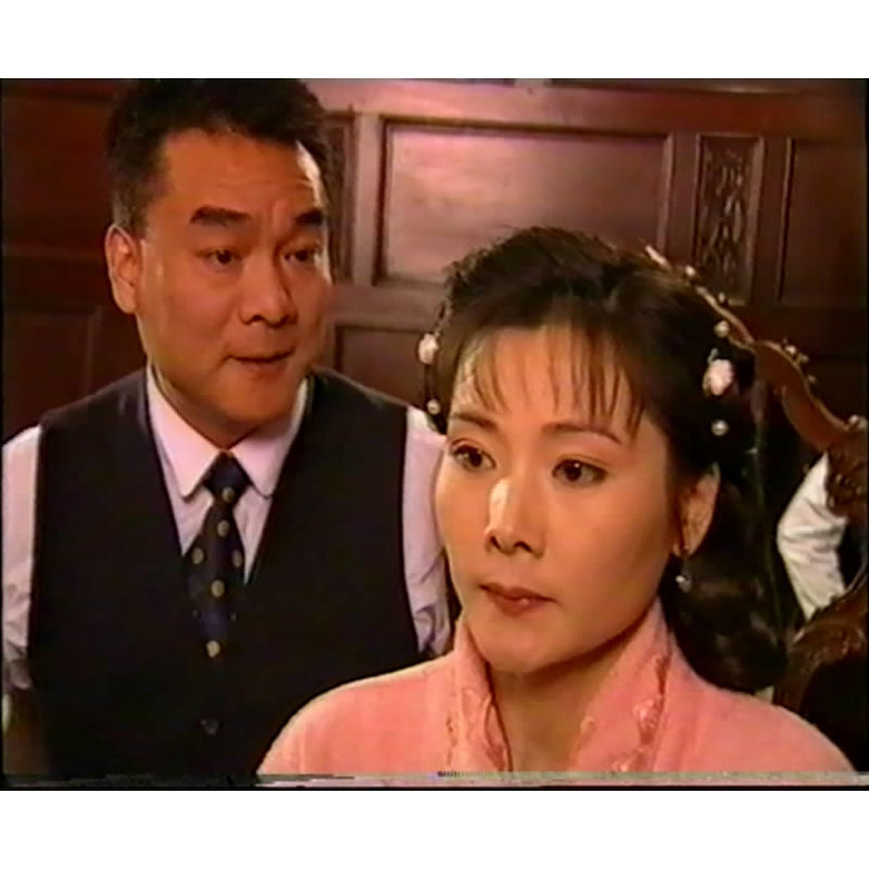 Chinese A Kiss Before Dying 4DVD He Jiajin/Lin Meizhen 21Episodes Boxed