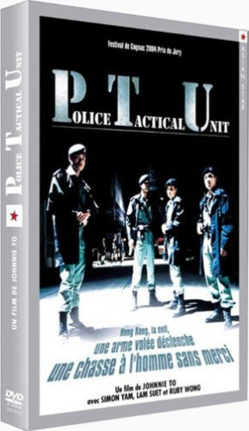 Chinese PTU: Into the Perilous Night Johnnie To/Simon Yam/You Naihai DVD