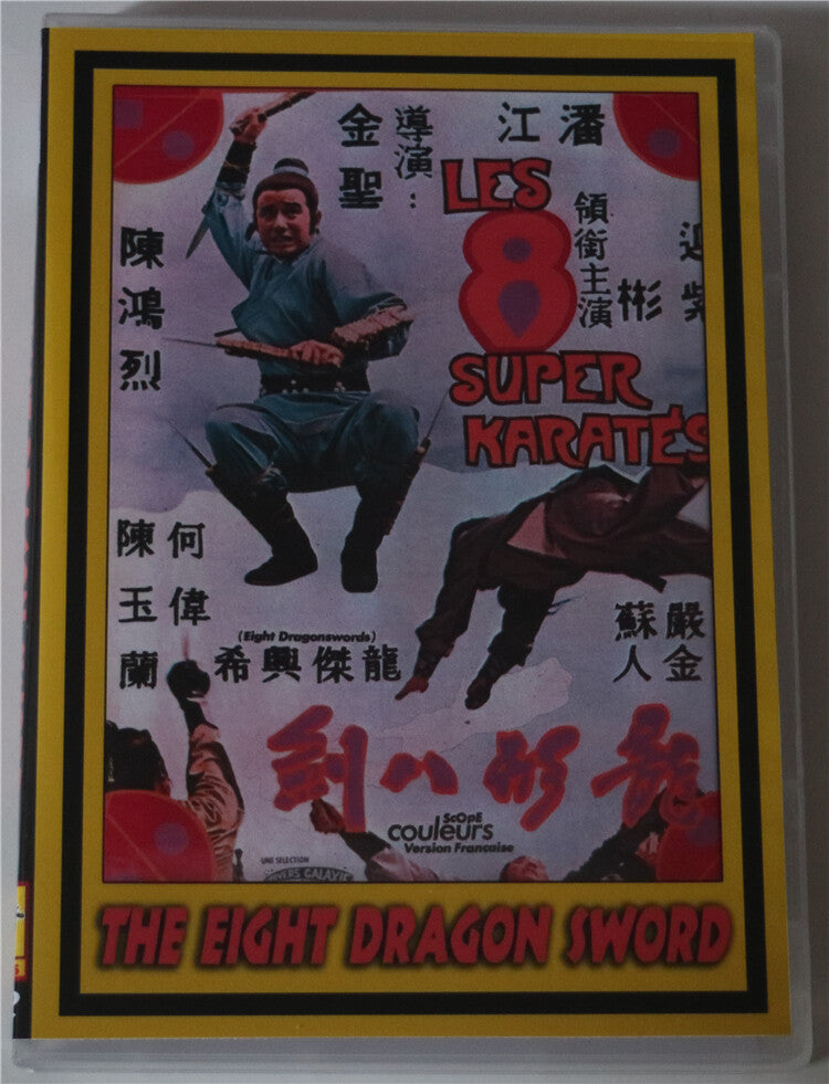 Chinese The Eight Dragon Sword Jiang Bin/Chen Honglie Mandarin English Sub DVD