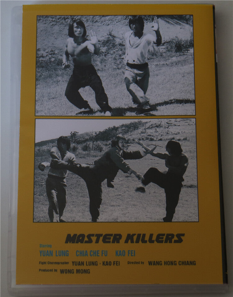 Chinese Master Killers Ke Shouliang/Gao Fei Mandarin No Subtitles DVD