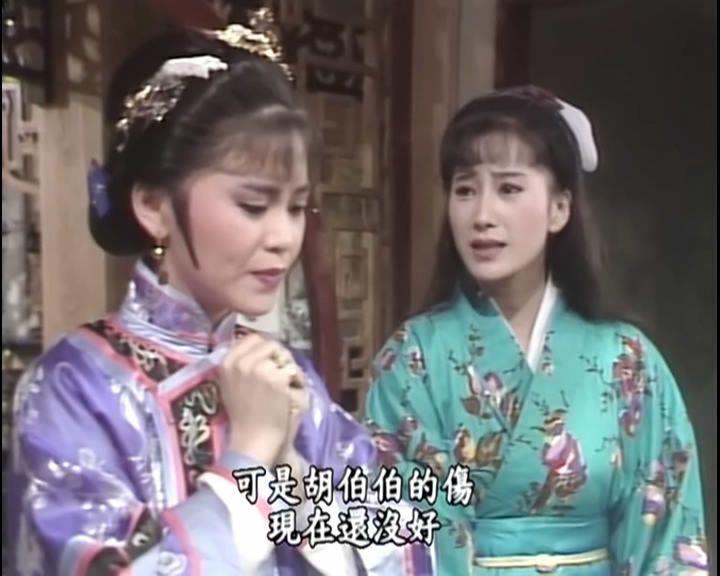 Chinese The August Blossom 8DVD Liu Songren/Su Mingming/Shen Mengsheng