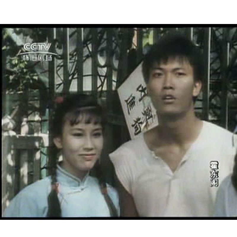 Chinese Huo Dongge 5DVD Chin Siu Ho/Hsu Hsiao-ming/Kaohsiung 30Episodes