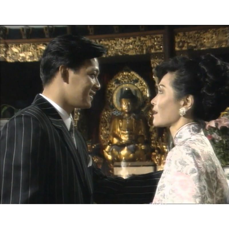 Chinese Yin Hu 银狐 5DVD Jiang Hua/Wu Yongwei 30Episodes Boxed
