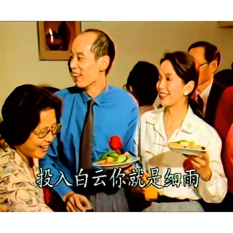 Chinese Stories of an Editorial Board 4DVD Ge You/Zhang Tong 28Episodes Boxed