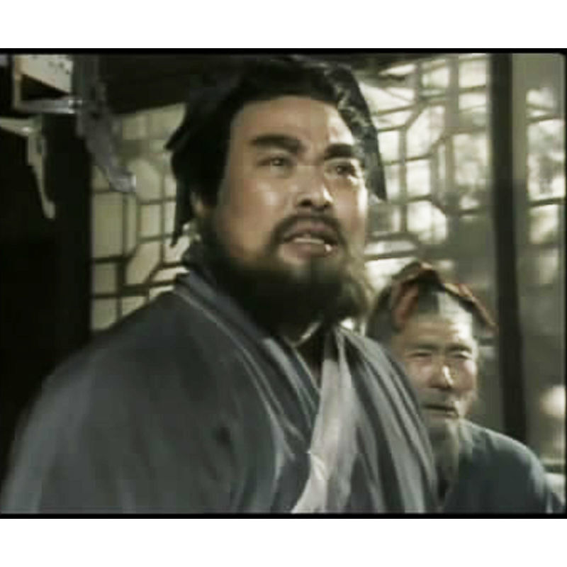 Chinese Outlaws of The Marsh 5DVD Bao Guoan/Zhu Yanping 40Episodes Boxed